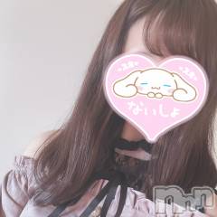 長岡デリヘルMimi(ミミ) みお(24)の6月19日写メブログ「出勤予定🗓」