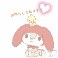 長岡デリヘルMimi(ミミ) みお(24)の6月21日写メブログ「出勤！！」