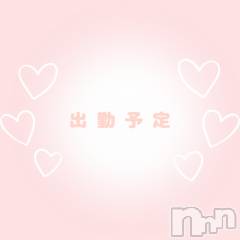 長岡デリヘルMimi(ミミ) みお(24)の7月17日写メブログ「出勤予定🗓」