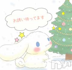 長岡デリヘルMimi(ミミ) みお(24)の11月23日写メブログ「出勤🚙 ⸒⸒」