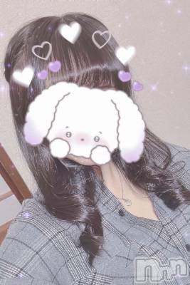 長岡デリヘル Mimi(ミミ) みお(24)の1月27日写メブログ「初投稿🐰🌸*･」