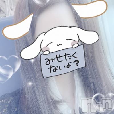 長岡デリヘル Mimi(ミミ) みお(24)の4月23日写メブログ「出勤！！」