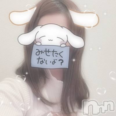 長岡デリヘル Mimi(ミミ) みお(24)の6月9日写メブログ「待機( ˊ• ·̭ •̥   )」