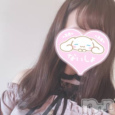 長岡デリヘル Mimi(ミミ) みお(24)の6月19日写メブログ「出勤予定🗓」