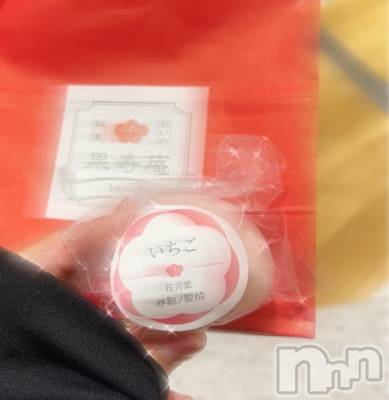 長岡デリヘル Mimi(ミミ) みお(24)の8月17日写メブログ「出勤予定🗓」