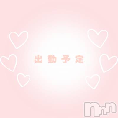 長岡デリヘル Mimi(ミミ) みお(24)の5月27日写メブログ「出勤予定🗓」