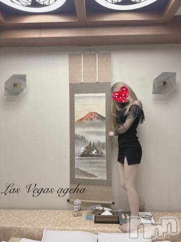 新潟デリヘルLas Vegas(ラスベガス)あげは(24)の2024年4月14日写メブログ「デリ嬢はま◯こ開いてなんぼですって？🤥」