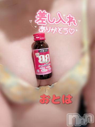 新潟人妻デリヘル人妻不倫処　桃屋　新潟店(ヒトヅマフリンドコロモモヤ)おとは・新人奥様(40)の2024年2月14日写メブログ「ごちそうさまでした❤︎」