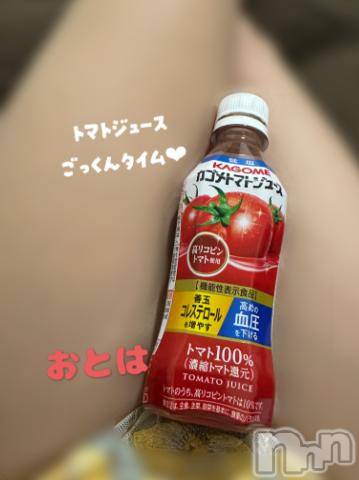 新潟人妻デリヘル人妻不倫処　桃屋　新潟店(ヒトヅマフリンドコロモモヤ)おとは・新人奥様(40)の2024年2月15日写メブログ「❤︎ありがとうです❤︎」
