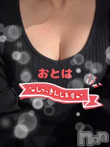 新潟人妻デリヘル人妻不倫処　桃屋　新潟店(ヒトヅマフリンドコロモモヤ)おとは・新人奥様(40)の2024年3月8日写メブログ「お待ちしています❤︎」