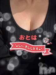 新潟人妻デリヘル人妻不倫処　桃屋　新潟店(ヒトヅマフリンドコロモモヤ) おとは・新人奥様(40)の3月8日写メブログ「お待ちしています❤︎」