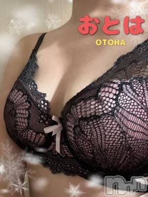 新潟人妻デリヘル 人妻不倫処　桃屋　新潟店(ヒトヅマフリンドコロモモヤ) おとは・新人奥様(40)の2月4日写メブログ「ナンパされてみる」