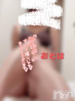 新潟人妻デリヘル 人妻不倫処　桃屋　新潟店(ヒトヅマフリンドコロモモヤ) おとは・新人奥様(40)の2月16日写メブログ「寝落ち…」