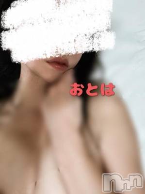 新潟人妻デリヘル 人妻不倫処　桃屋　新潟店(ヒトヅマフリンドコロモモヤ) おとは・新人奥様(40)の5月16日写メブログ「元気にしてます❤︎」