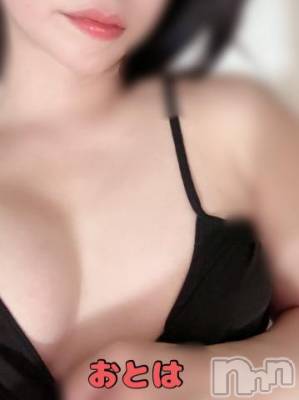 新潟人妻デリヘル 人妻不倫処　桃屋　新潟店(ヒトヅマフリンドコロモモヤ) おとは・新人奥様(40)の5月17日写メブログ「御礼日記」