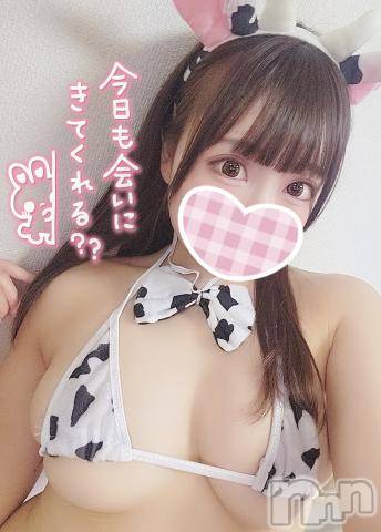上越デリヘルRICHARD（リシャール）(リシャール) 春菜ことり(26)の6月20日写メブログ「出勤しましたっ🐥！」