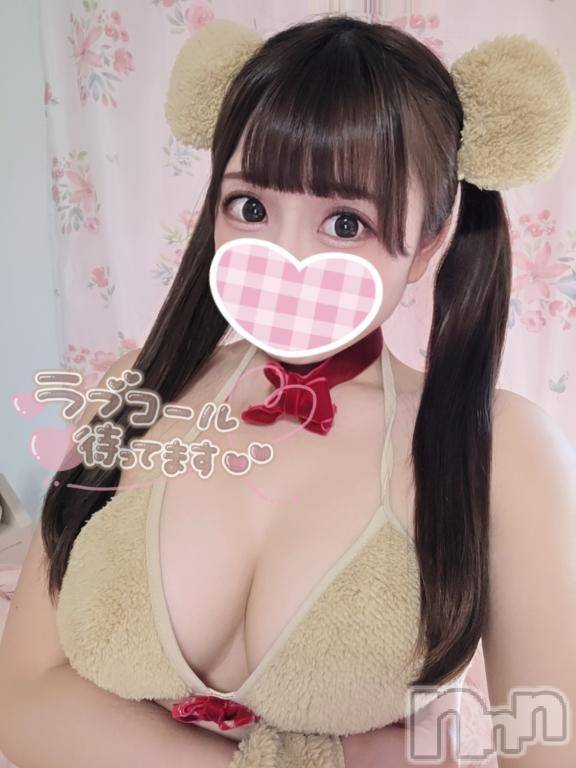 上越デリヘルRICHARD（リシャール）(リシャール) 春菜ことり(26)の5月23日写メブログ「出勤しましたっ🐥💨」