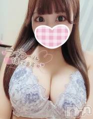 上越デリヘルRICHARD（リシャール）(リシャール) 春菜ことり(26)の10月30日写メブログ「出勤してるよ🐥💨」