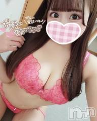 上越デリヘルRICHARD（リシャール）(リシャール) 春菜ことり(26)の1月24日写メブログ「出勤しましたっ🐥💨」