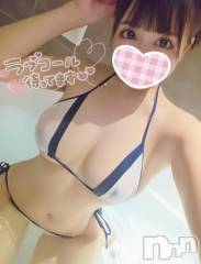 上越デリヘルRICHARD（リシャール）(リシャール) 春菜ことり(26)の5月25日写メブログ「出勤しましたっ🐥💨」