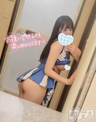 上越デリヘル RICHARD（リシャール）(リシャール) 春菜ことり(26)の11月3日写メブログ「お礼💌」