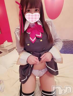 上越デリヘル RICHARD（リシャール）(リシャール) 春菜ことり(26)の1月26日写メブログ「奪ってラスト枠🔞💗」