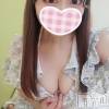 上越デリヘル RICHARD（リシャール）(リシャール) 春菜ことり(26)の8月13日写メブログ「向かってるよ🐥💨」