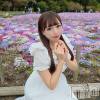 上越デリヘル RICHARD（リシャール）(リシャール) 春菜ことり(26)の5月10日写メブログ「お久しぶりです🐥💨」