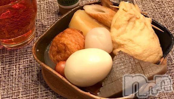 佐久発デリヘル佐久上田人妻隊(サクウエダヒトヅマタイ) ちぐさ(40)の10月8日写メブログ「またまた出勤します🙏」