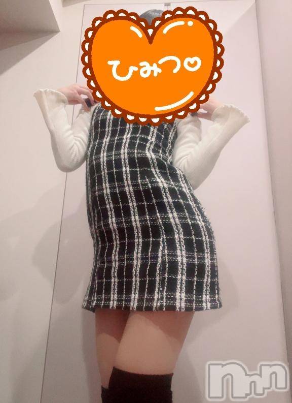 佐久発デリヘル佐久上田人妻隊(サクウエダヒトヅマタイ) ちぐさ(40)の1月17日写メブログ「残り7日の出勤になります🙏」