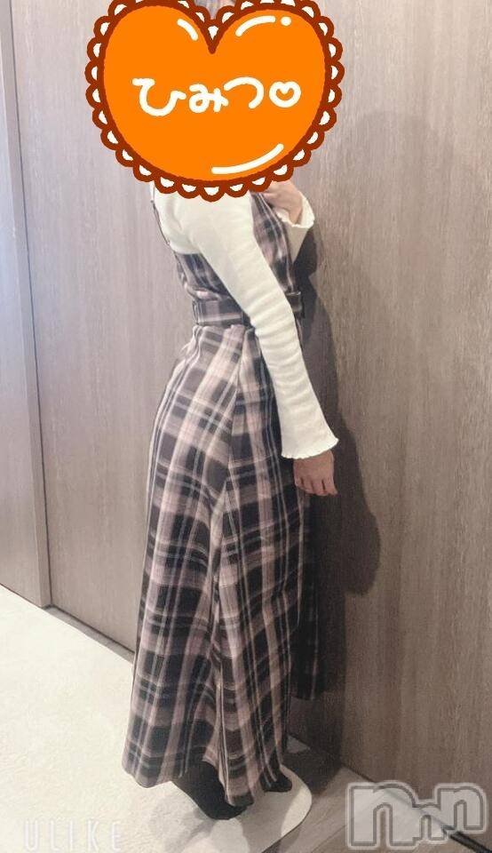 佐久発デリヘル佐久上田人妻隊(サクウエダヒトヅマタイ) ちぐさ(40)の2月19日写メブログ「今月もありがとうです🙏」