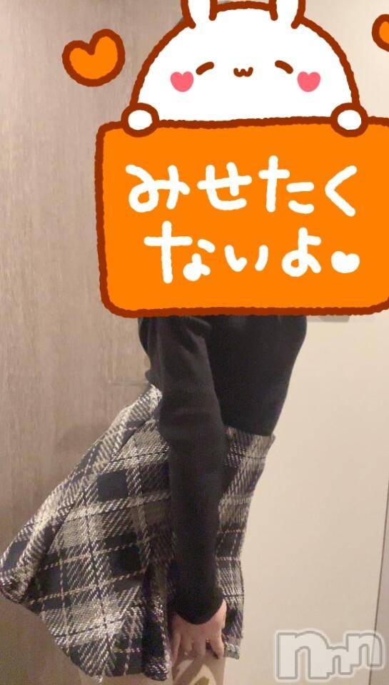 佐久発デリヘル佐久上田人妻隊(サクウエダヒトヅマタイ) ちぐさ(40)の2月24日写メブログ「残り2日の出勤です🙏」