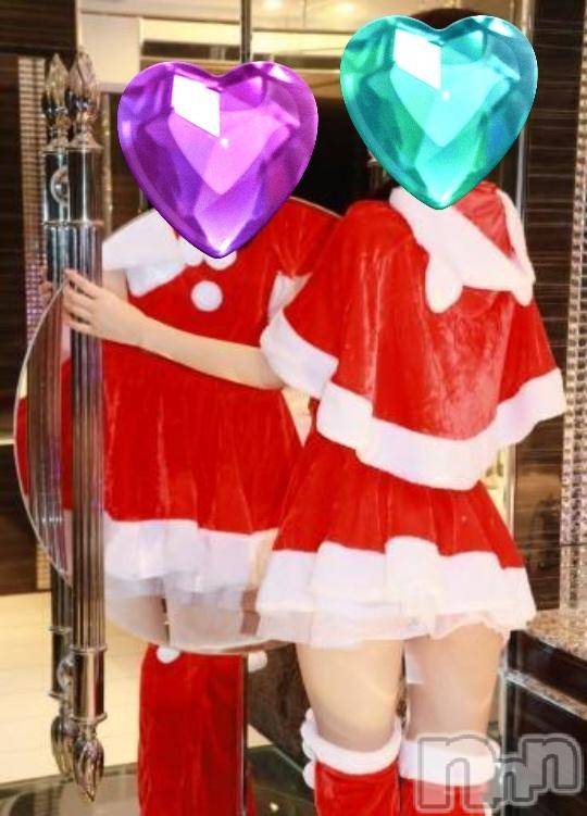 佐久発デリヘル佐久上田人妻隊(サクウエダヒトヅマタイ)ちぐさ(40)の2025年12月17日写メブログ「嬉しいです🙏」