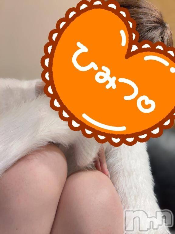 佐久発デリヘル佐久上田人妻隊(サクウエダヒトヅマタイ)ちぐさ(40)の2025年12月21日写メブログ「嬉しいです🙏」