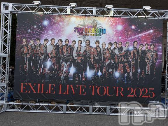 佐久発デリヘル佐久上田人妻隊(サクウエダヒトヅマタイ)ちぐさ(40)の2026年1月9日写メブログ「2026年も宜しくお願いします🙏」