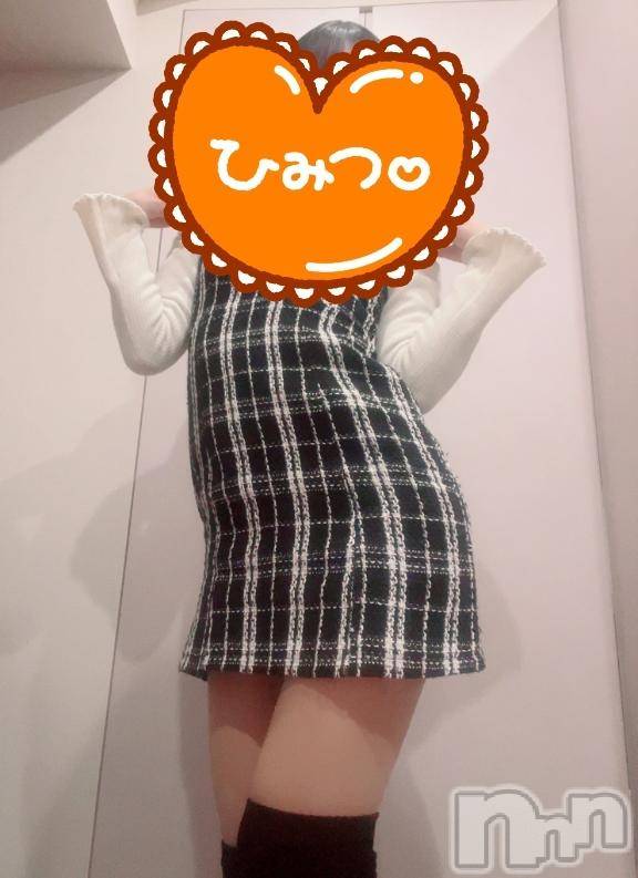 佐久発デリヘル佐久上田人妻隊(サクウエダヒトヅマタイ)ちぐさ(40)の2026年2月21日写メブログ「昨日のありがとう🙏」