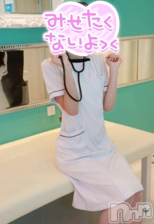 佐久発デリヘル佐久上田人妻隊(サクウエダヒトヅマタイ)ちぐさ(40)の2026年2月23日写メブログ「嬉しいです🙏」