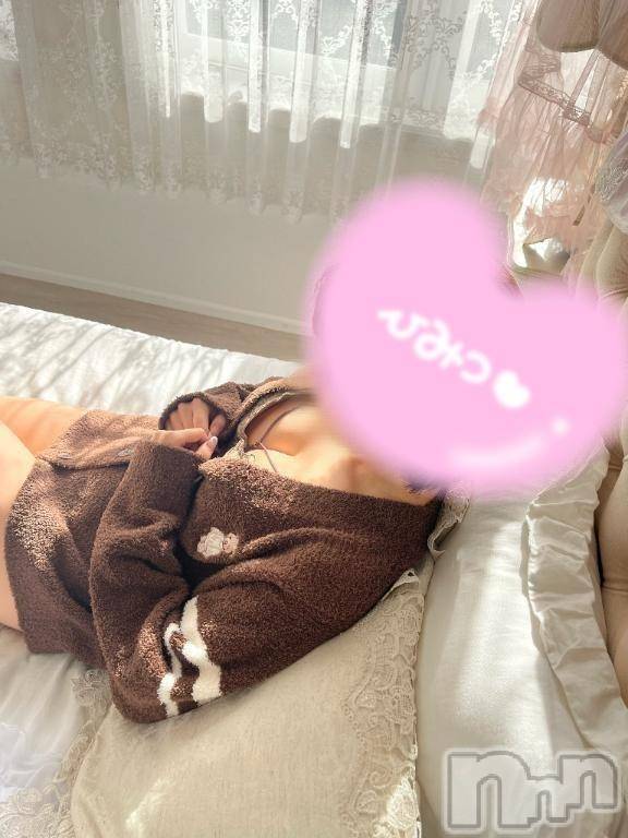 佐久発デリヘル佐久上田人妻隊(サクウエダヒトヅマタイ)ちぐさ(40)の2026年4月12日写メブログ「嬉しいです🙏」