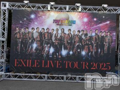 佐久発デリヘル 佐久上田人妻隊(サクウエダヒトヅマタイ) ちぐさ(40)の1月9日写メブログ「2026年も宜しくお願いします🙏」