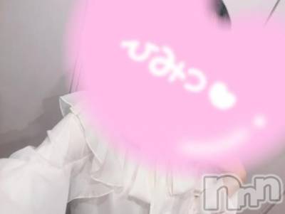 佐久発デリヘル 佐久上田人妻隊(サクウエダヒトヅマタイ) ちぐさ(40)の1月15日写メブログ「嬉しいです🙏」