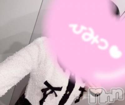 佐久発デリヘル 佐久上田人妻隊(サクウエダヒトヅマタイ) ちぐさ(40)の1月16日写メブログ「昨日のありがとう🙏」