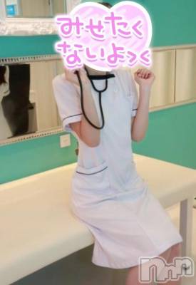 佐久発デリヘル 佐久上田人妻隊(サクウエダヒトヅマタイ) ちぐさ(40)の2月23日写メブログ「嬉しいです🙏」