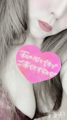 長野デリヘル 閨(ネヤ) れみ(40)の2月3日写メブログ「おはようございます☀️」