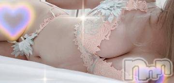 上越デリヘルRICHARD（リシャール）(リシャール) 朝宮ひよこ(23)の2月15日写メブログ「💖雨でも欲求不満なの💖」