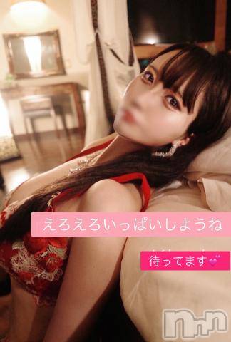 上越デリヘルRICHARD（リシャール）(リシャール) 朝宮ひよこ(23)の6月21日写メブログ「💖本日満員御礼💖」