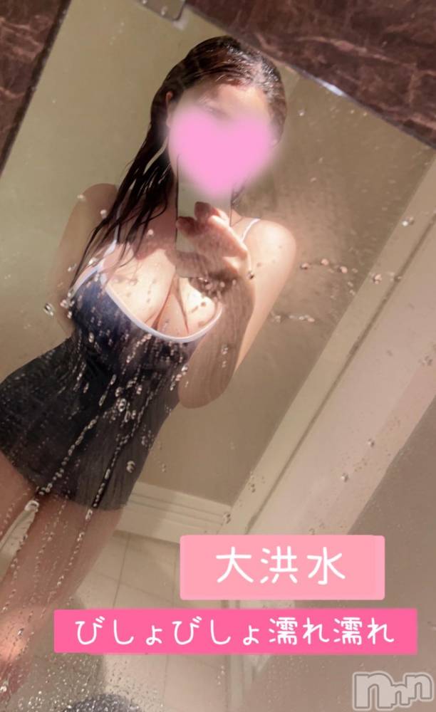 上越デリヘルRICHARD（リシャール）(リシャール) 朝宮ひよこ(23)の11月20日写メブログ「🩵90分指名のお兄様へ🩵」