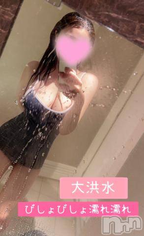 上越デリヘルRICHARD（リシャール）(リシャール)朝宮ひよこ(23)の2024年6月22日写メブログ「💖一緒にイッちゃう？💖」