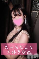 上越デリヘルRICHARD（リシャール）(リシャール) 朝宮ひよこ(23)の2月15日写メブログ「💖びくびく感じて💖」