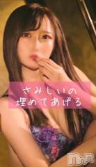 上越デリヘルRICHARD（リシャール）(リシャール) 朝宮ひよこ(23)の6月20日写メブログ「💖濡れ濡れおま♡こ💖」