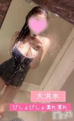 上越デリヘルRICHARD（リシャール）(リシャール) 朝宮ひよこ(23)の6月22日写メブログ「💖一緒にイッちゃう？💖」